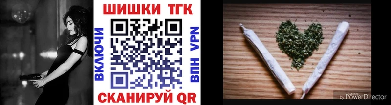 Купить наркотики Петухово A PVP МЕФ ГАШИШ АМФ Кодеин COCAIN
