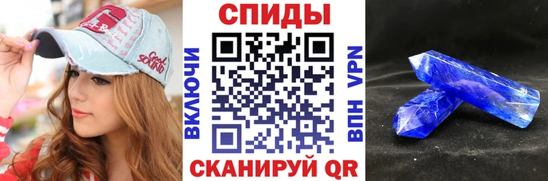 цена наркотик Петухово АМФ Розовый
