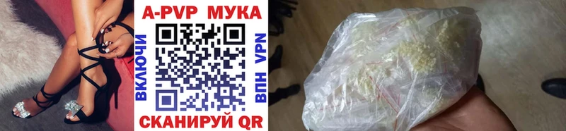 Alfa_PVP СК Петухово