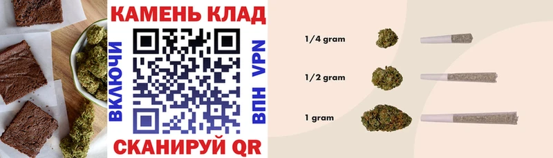 где купить наркоту  Петухово  Canna-Cookies марихуана 