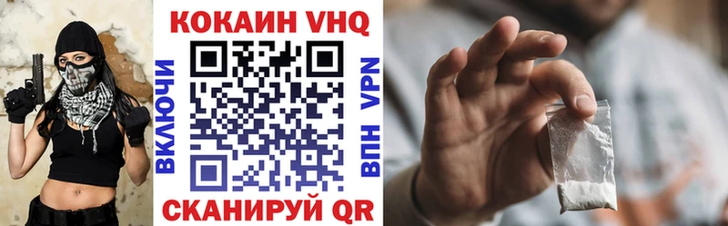 КОКАИН Эквадор  blacksprut ТОР  Петухово 
