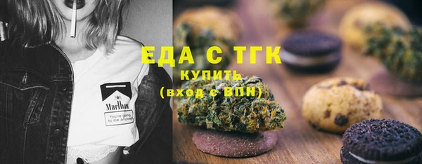 спиды Армянск