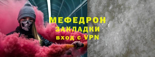 марки lsd Арсеньев