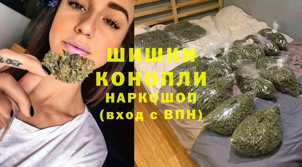 марки lsd Арсеньев
