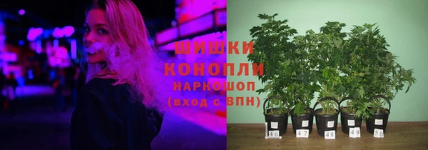 марки lsd Арсеньев