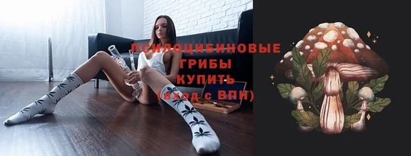 синтетический гашиш Аркадак