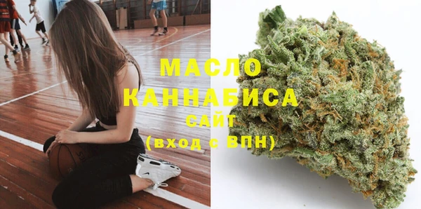 синтетический гашиш Аркадак