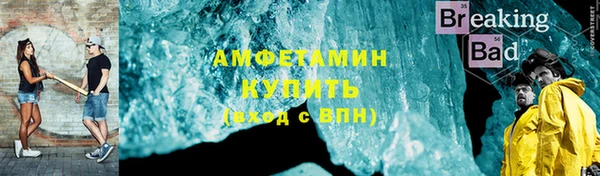 синтетический гашиш Аркадак