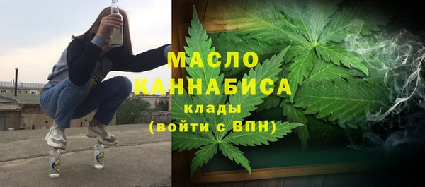 синтетический гашиш Аркадак