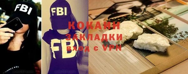синтетический гашиш Аркадак