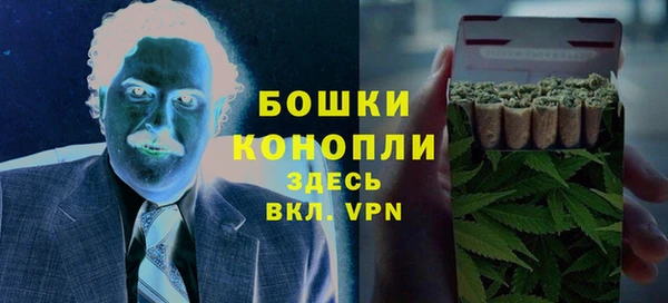 синтетический гашиш Аркадак