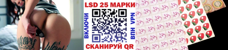 Наркотические марки 1500мкг  Петухово 
