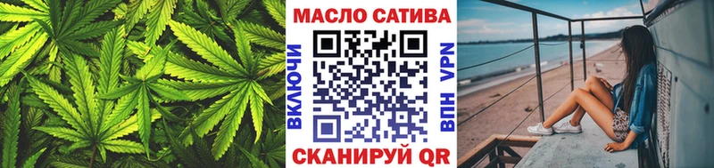 где можно купить наркотик  Петухово  Дистиллят ТГК жижа 