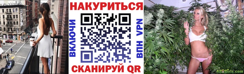 даркнет состав  MEGA вход  Петухово  даркнет сайт  Бошки марихуана ГИДРОПОН 